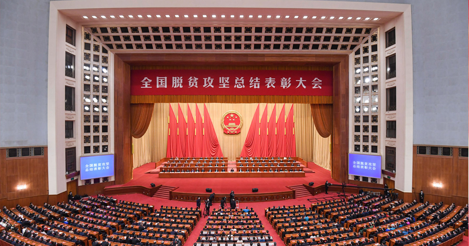 2021��2��25����������������������ƶ�����ܽ�������ڱ������������ʢ���������������������ʱ�����ɷ��ٻ�������ƶ�����Ƚ����塱�ƺ�����������������־�Ҷ��³�������˾�������ܱ����������.jpg