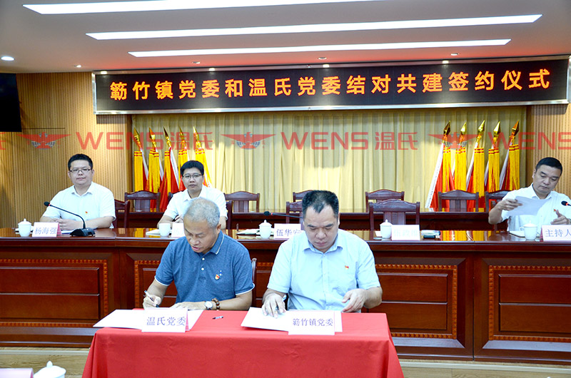 ��ʱ����-�й��ٷ���վ