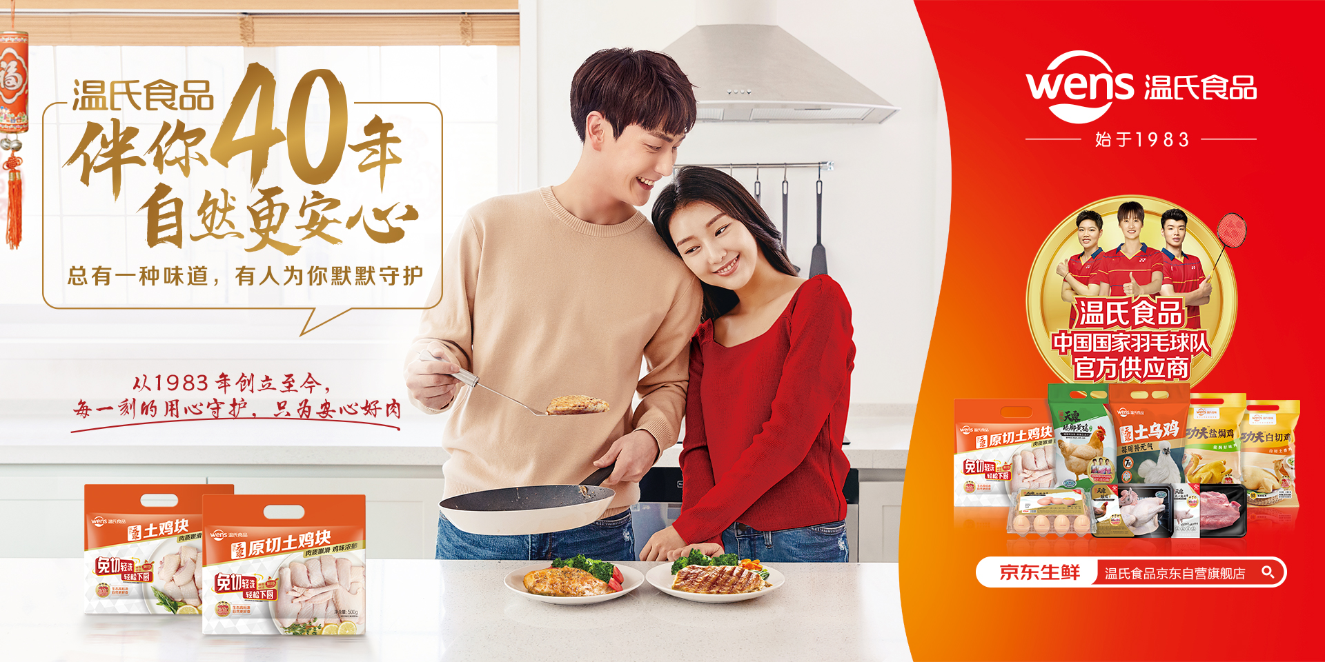 ��ʱ����-�й��ٷ���վ