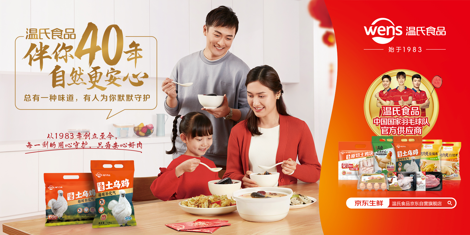 ��ʱ����-�й��ٷ���վ