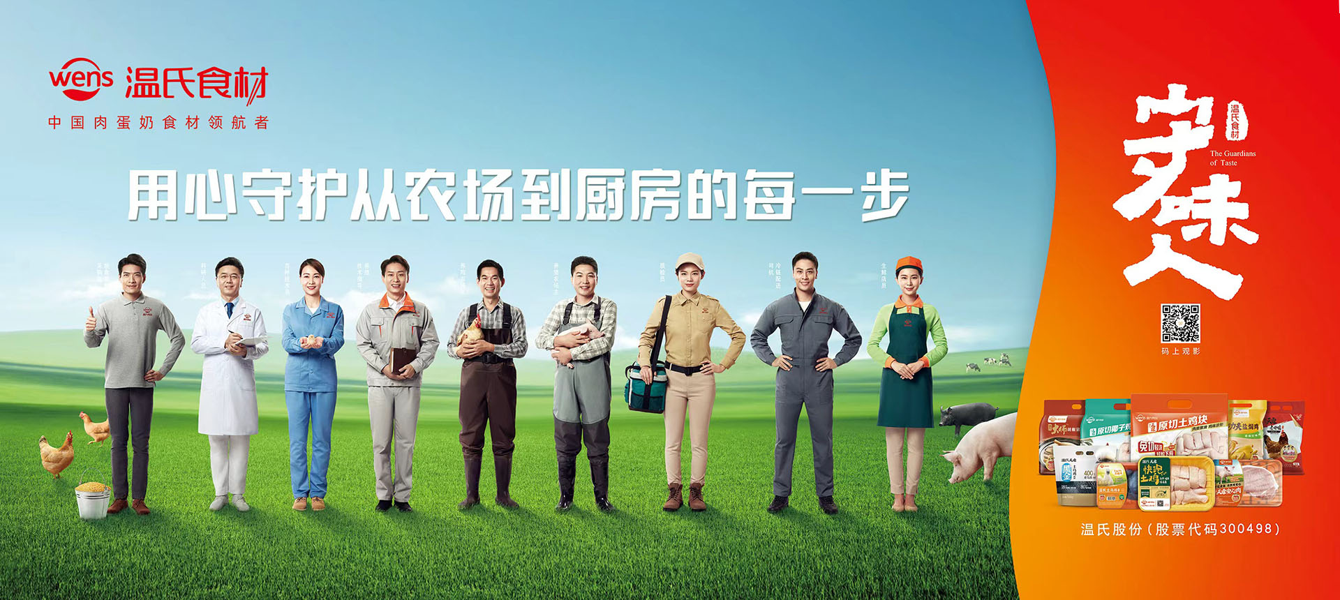 �й��⵰��ʳ���캽��